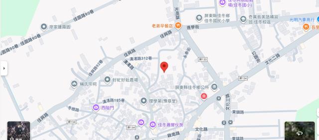 屏東佳冬法拍建地-11