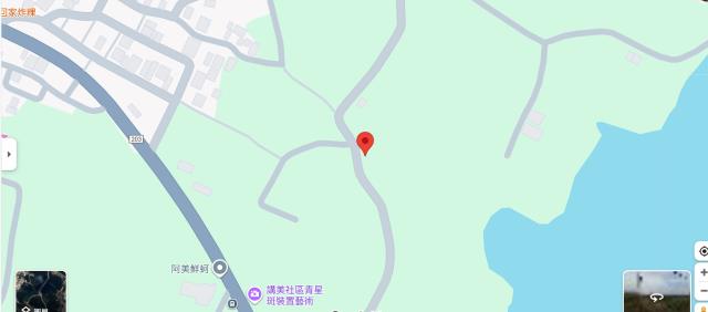 澎湖白沙法拍農地-14
