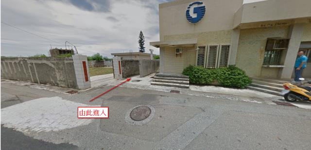 澎湖七美法拍農地-8