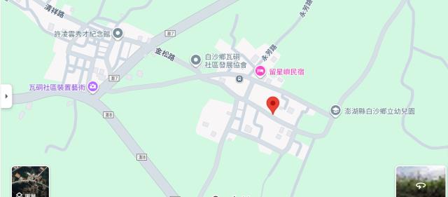澎湖白沙農地法拍-13