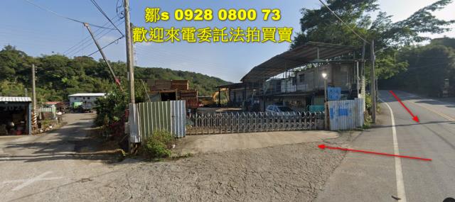 桃園蘆竹建地法拍-9