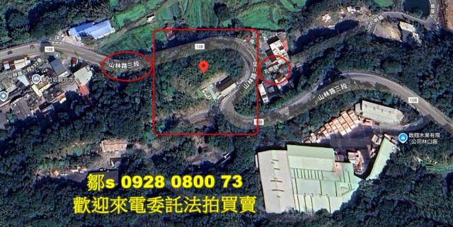 桃園蘆竹建地法拍-13