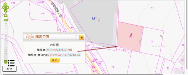 士林法拍建地-10