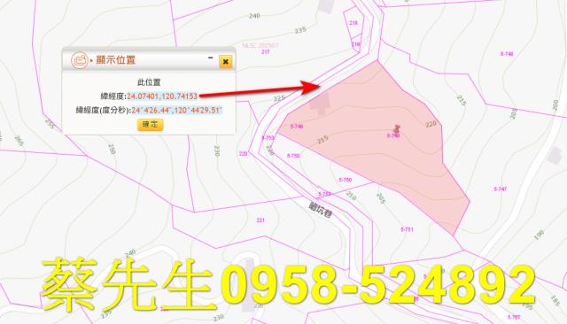 霧峰法拍農地-9