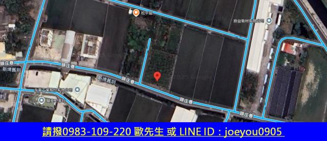 鹿港農地法拍-14
