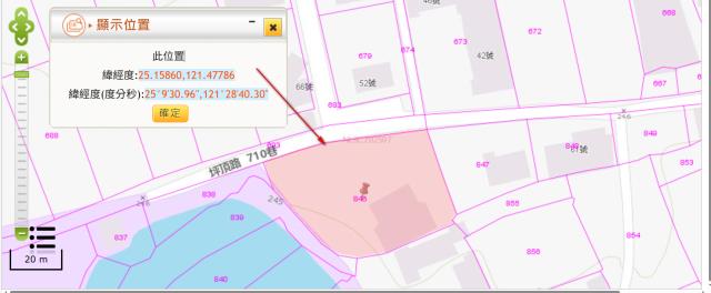 新北拍賣農地-2