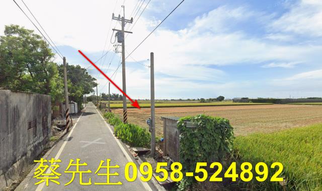彰化埔鹽法拍農地-12