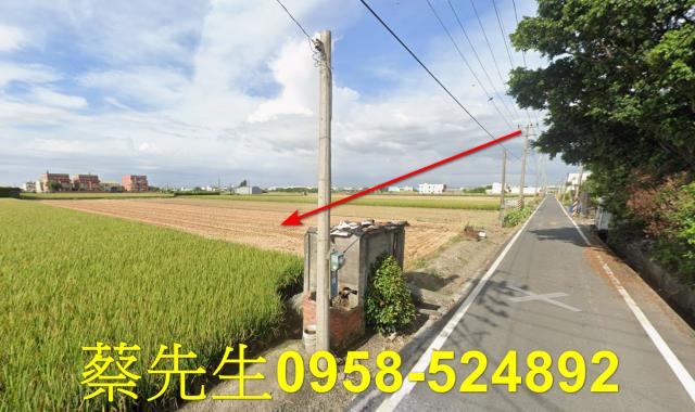 彰化埔鹽法拍農地-5