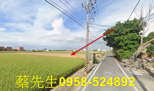 彰化埔鹽法拍農地-6