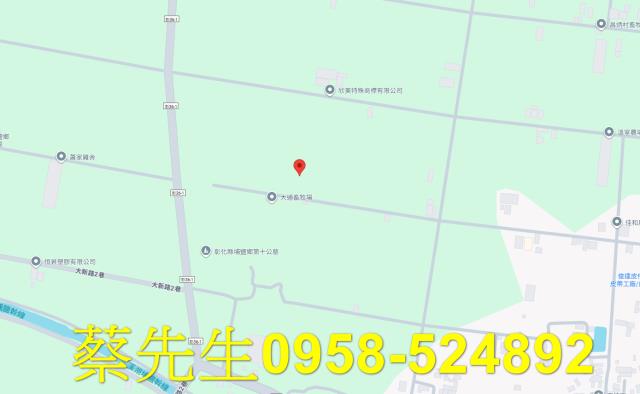 彰化埔鹽法拍農地-7