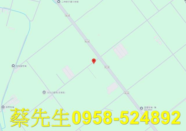 彰化二林法拍農地-7
