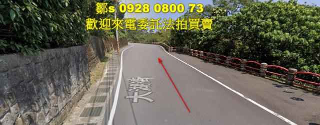 台北內湖農地法拍-2