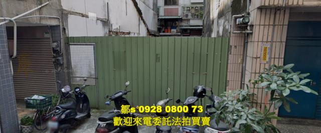 新北三重拍賣建地-8