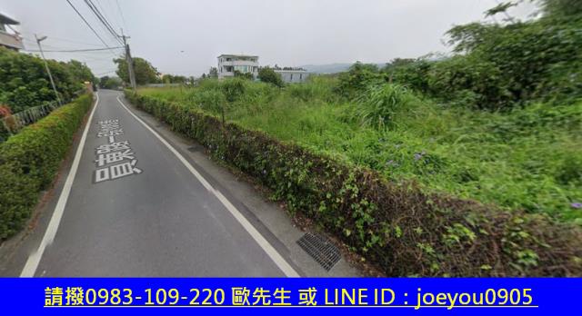 彰化員林農地拍賣-10