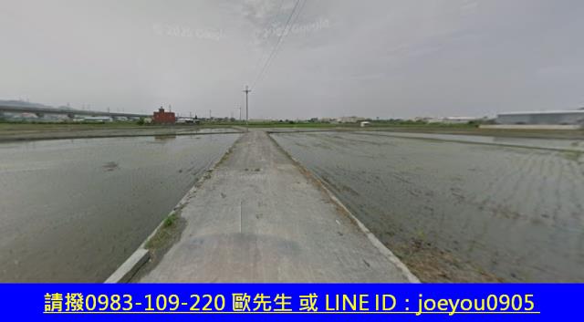 社頭法拍農地-11