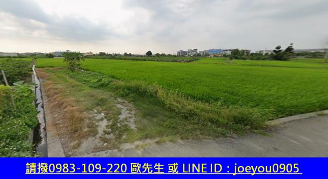 社頭法拍農地-3