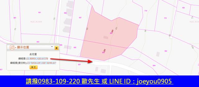 社頭法拍農地-6