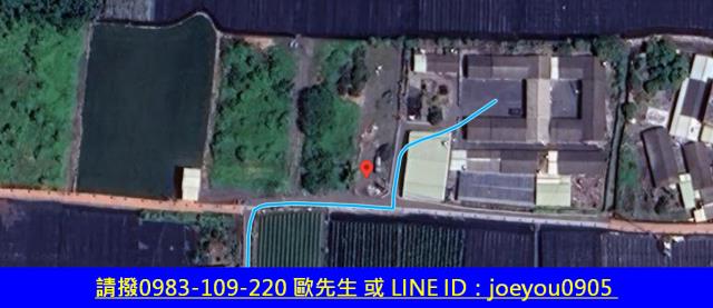 永靖農地法拍-14