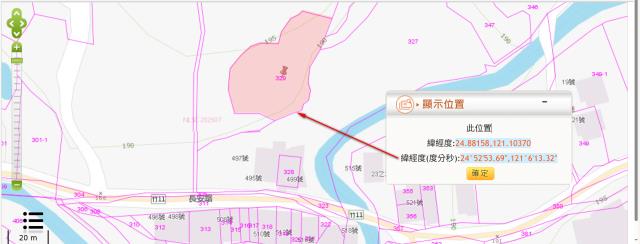 湖口法拍建地-2