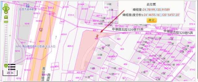 香山建地法拍-2