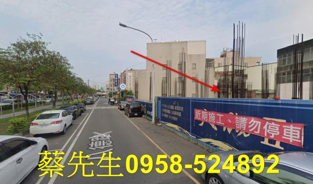 嘉義住宅地法拍-13