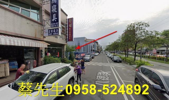 嘉義住宅地法拍-4