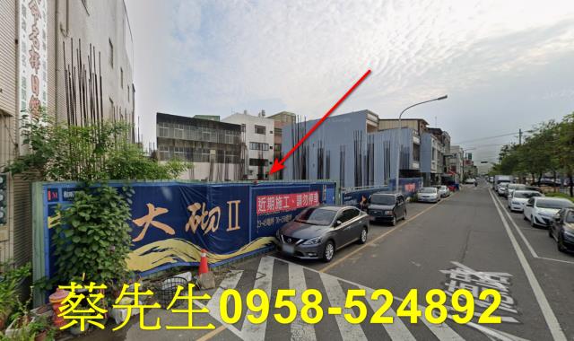 嘉義住宅地法拍-11