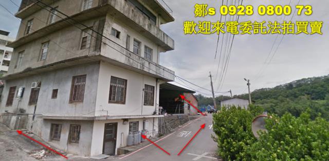 新竹香山法拍建地-1