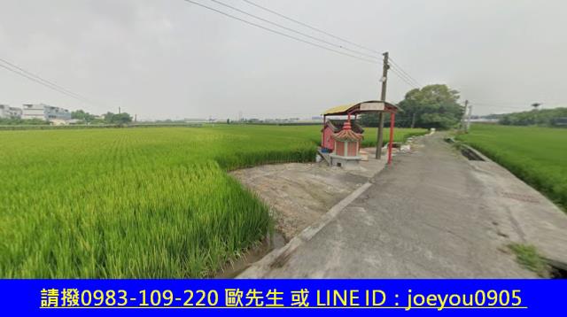 彰化溪湖農地法拍-5