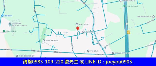 彰化溪湖農地法拍-7