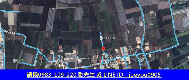 彰化溪湖農地法拍-8