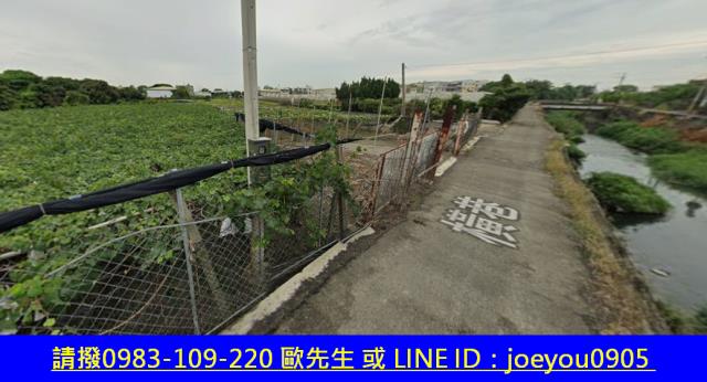彰化大村農地拍賣-10