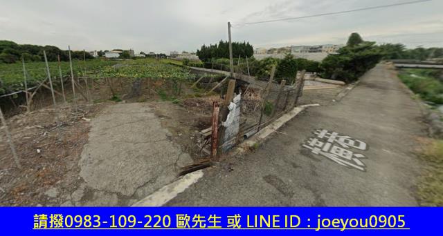 彰化大村農地拍賣-11