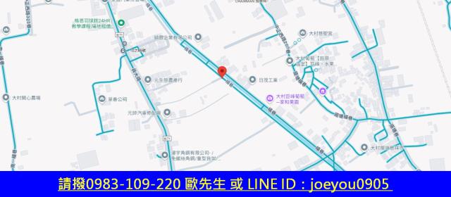 彰化大村農地拍賣-13