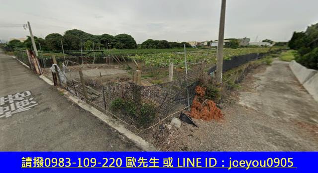 彰化大村農地拍賣-3