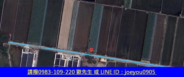 彰化埔鹽農地法拍-8
