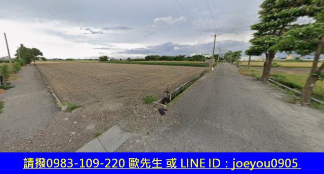 彰化埔鹽拍賣農地-11