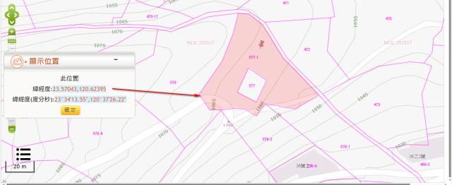 嘉義梅山拍賣農地-2