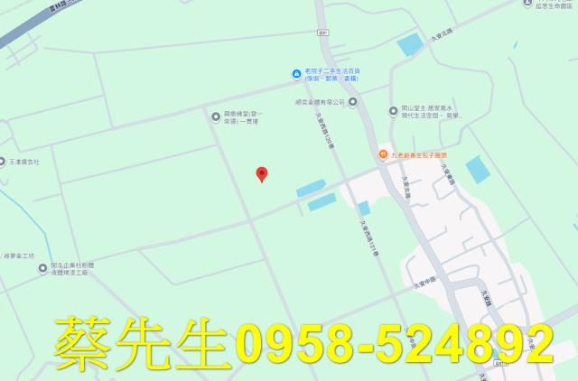 斗六農地拍賣-7