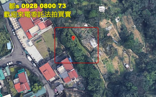 新北中和拍賣農地-1