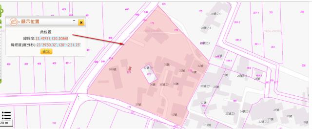 東石法拍建地-1