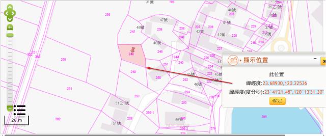 台西法拍建地-10