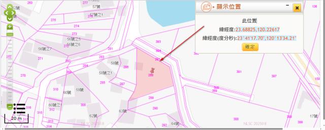 台西建地法拍-10