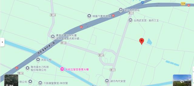 台西法拍農地-13