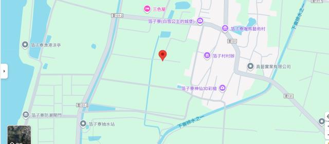 雲林農地法拍-4