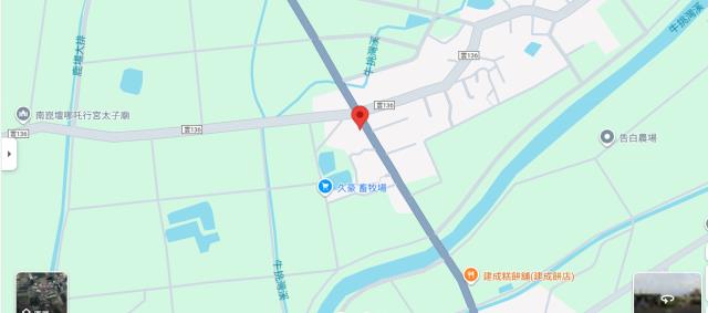 雲林農地法拍-6