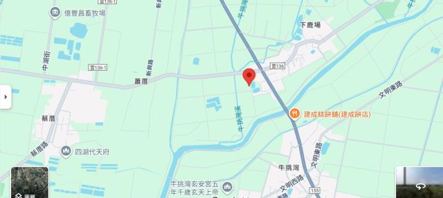 雲林法拍農地-5