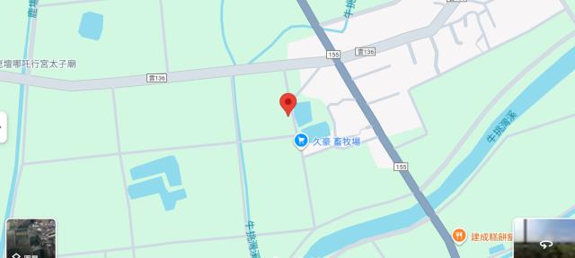 雲林法拍農地-6