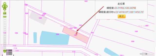 雲林東勢鄉法拍農地-2