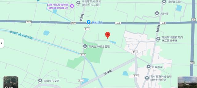 雲林東勢鄉法拍農地-4